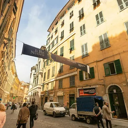 Apartment Casa Meridiana